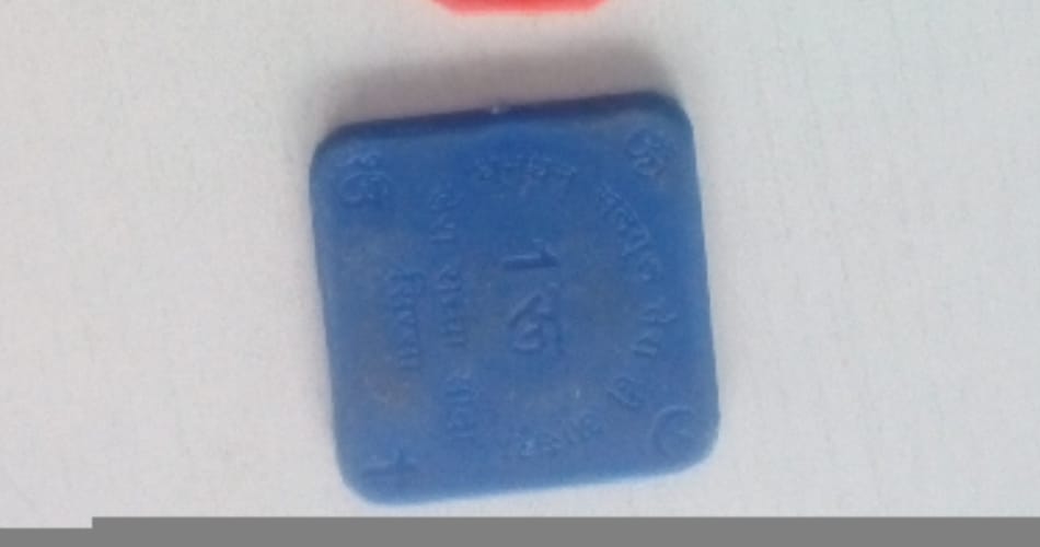 Plastic currency found in dera sacha sauda headquater
