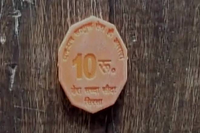 Plastic currency found in dera sacha sauda headquater