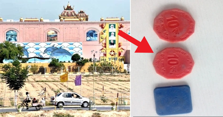 Plastic currency found in dera sacha sauda headquater