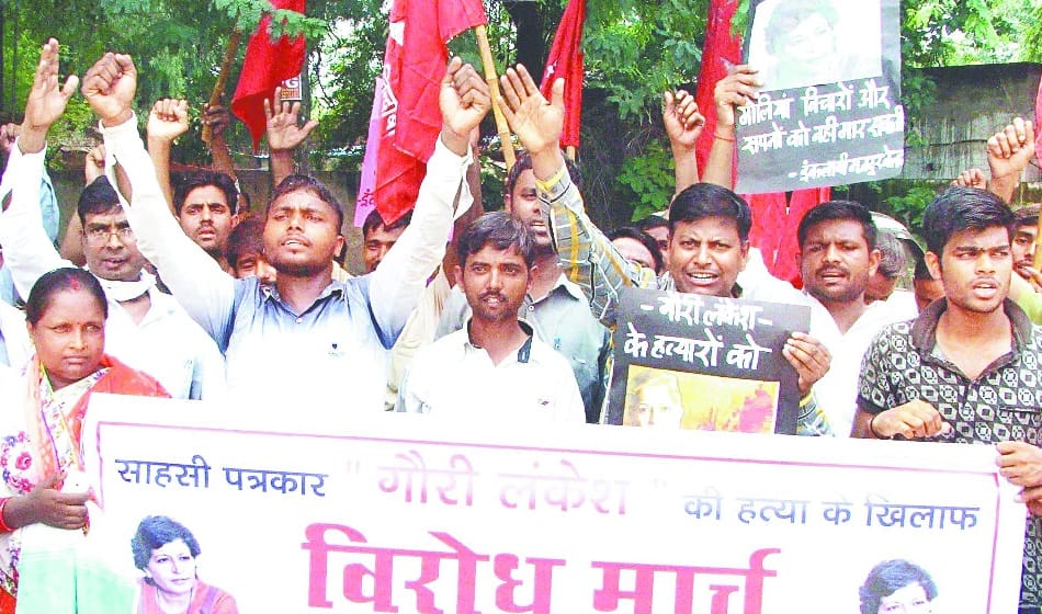 rally against murder of gauri lankesh