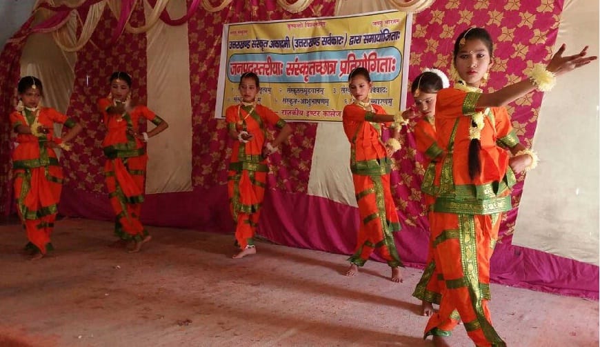 District level Sanskrit competitions begin