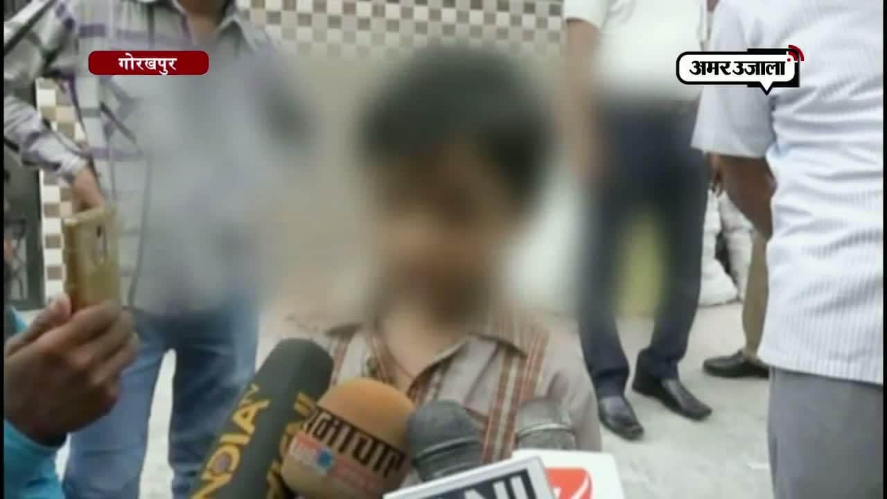 गोरखपुर