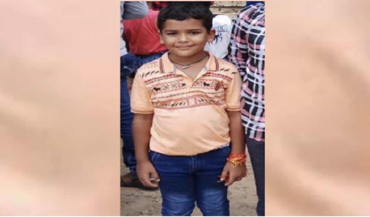 गुरुग्राम