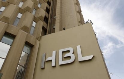 united states banned pakistan's habib bank branch of new york