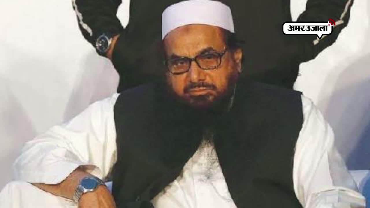 हाफिज सईद, पाकिस्तान चुनाव आयोग 