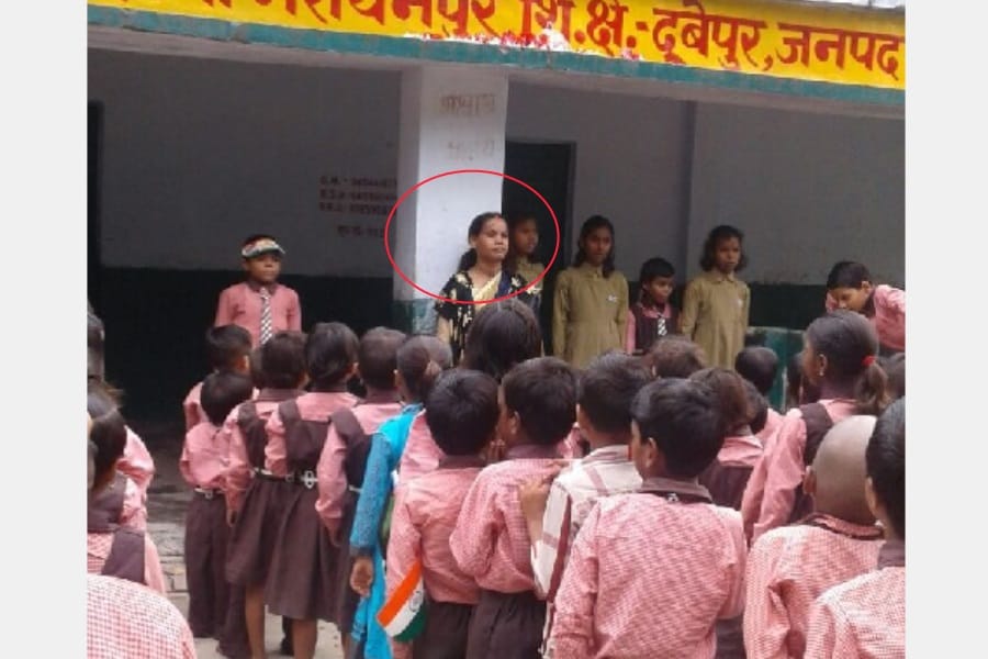 Principal beaten by goons in amity school classroom