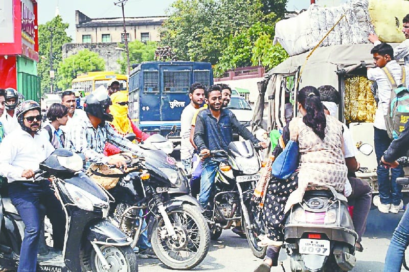 jaam in city, people suffered