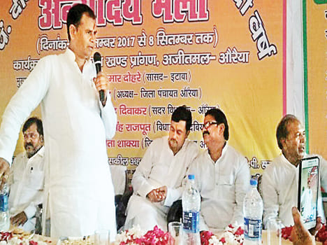 Corruption will be on strict action