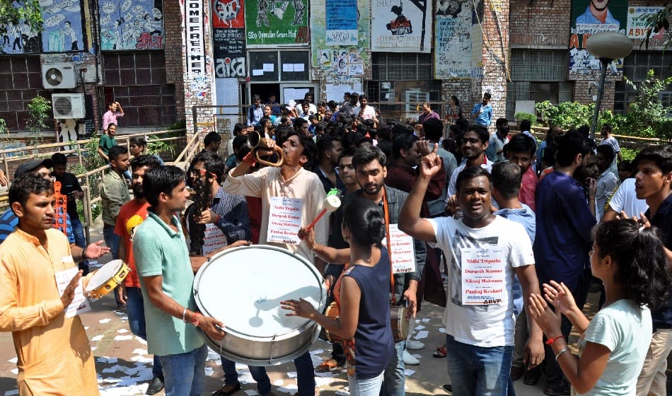 Voting for GS Cash Committee election in JNU 
