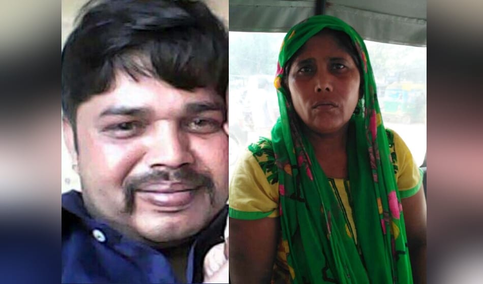 lady kidnapped from Delhi found in aligarh, she was sold to a man who wanted to marry her