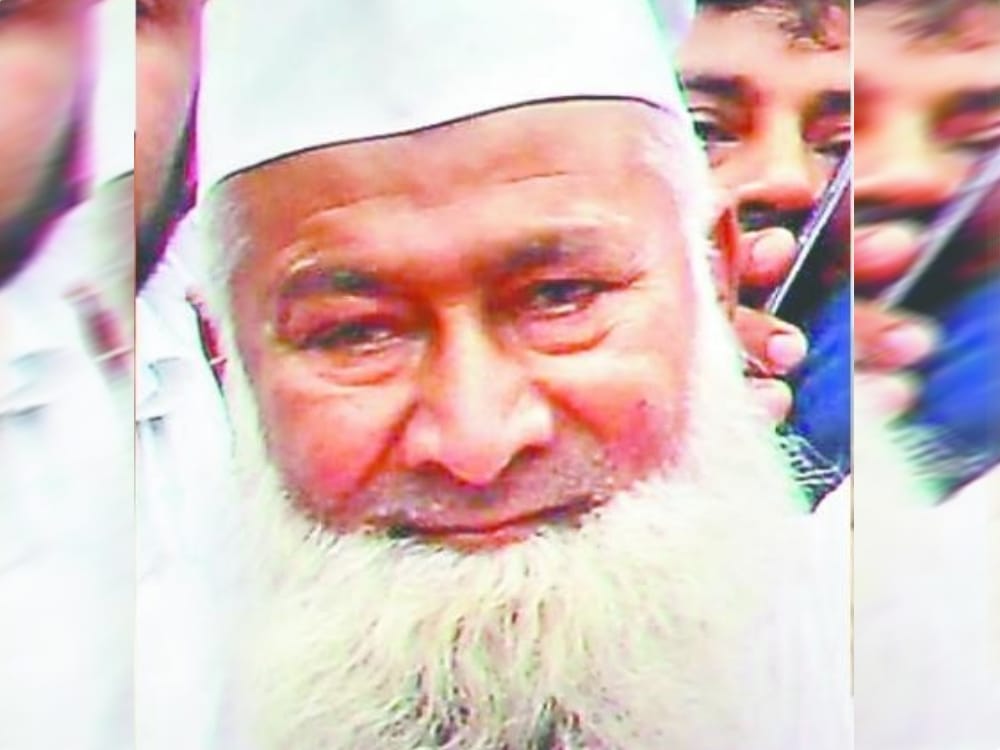 Shahr Qazi dehradun wrote letter to president kovind for myanmar violence on muslims