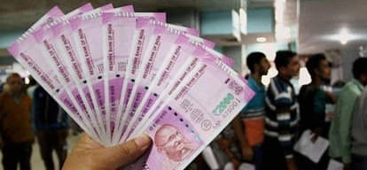 Government employees and pensioners increase dearness allowance before diwali 2017