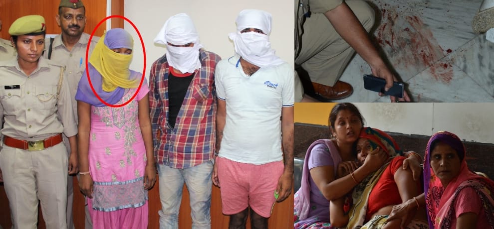 girlfriend is mastermind of murder case noida sector-44