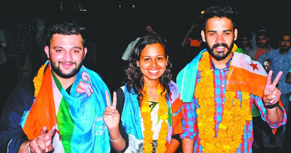 punjab university student council members profile