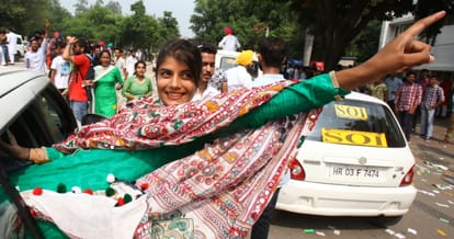 punjab university student council members profile