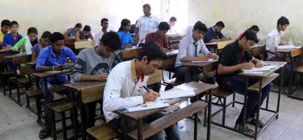 SSC CPO SI FIRST PHASE RESULT DECLARED