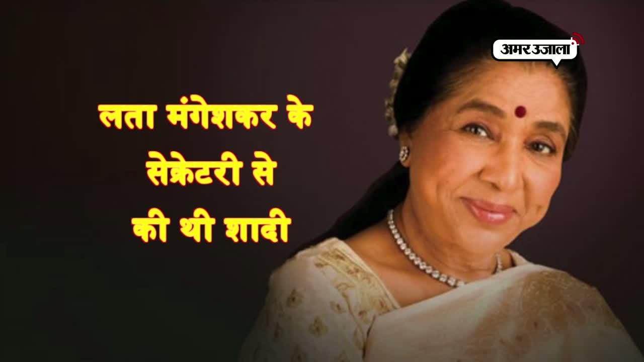 स्पेशल