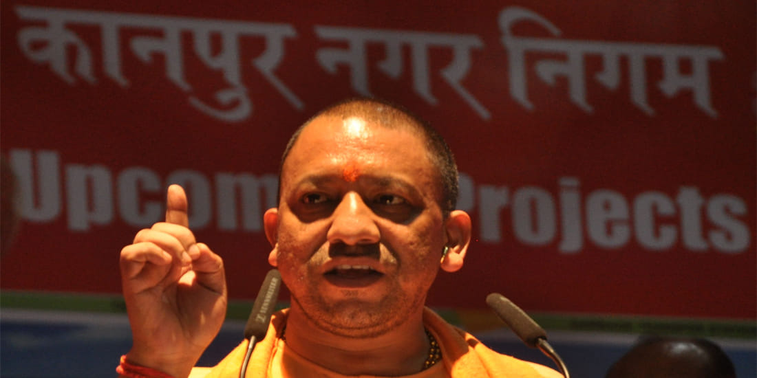 chief minister yogi adityanath meet with teacher in kanpur