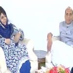 J&K: Home Minister Rajnath Singh meets CM Mehbooba Mufti in Srinagar