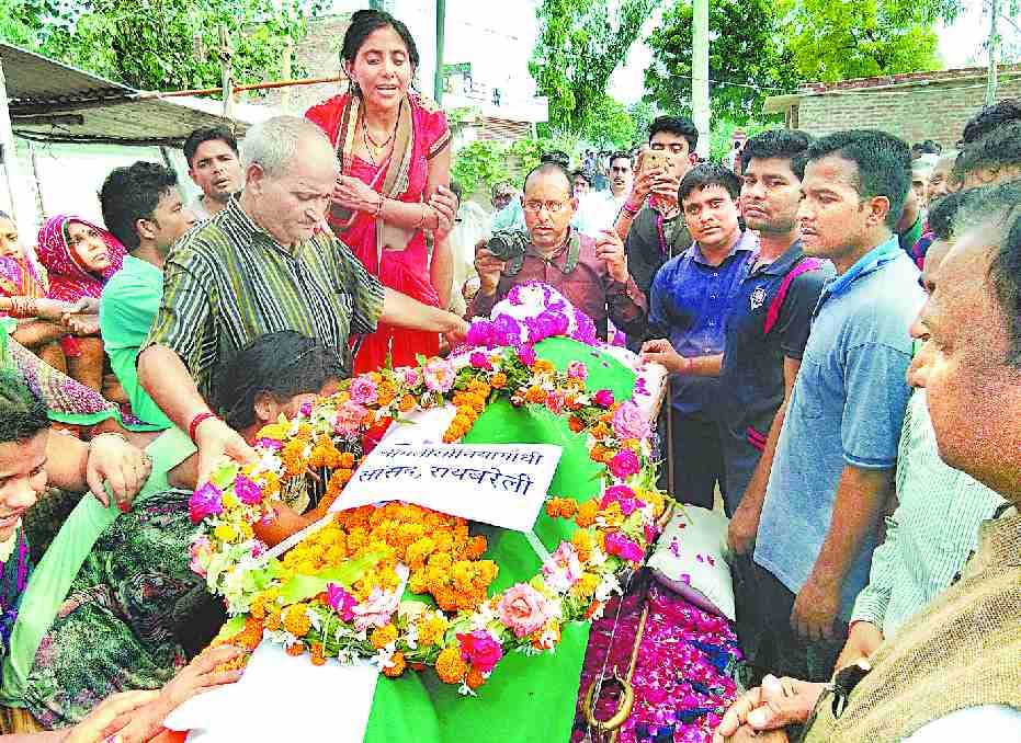 Last farewell to Ajaypal with humble eyes
