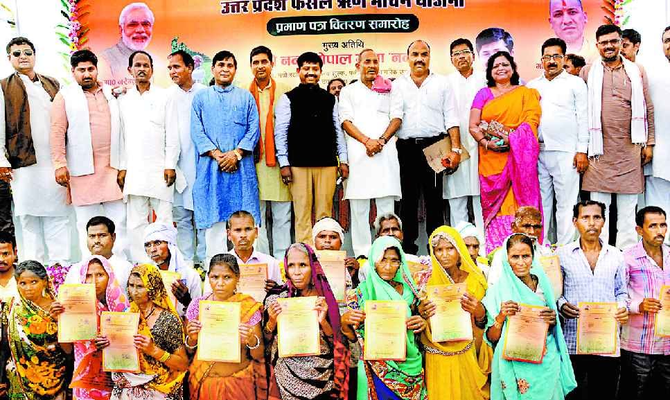 Certificate for Five Thousand Farmers