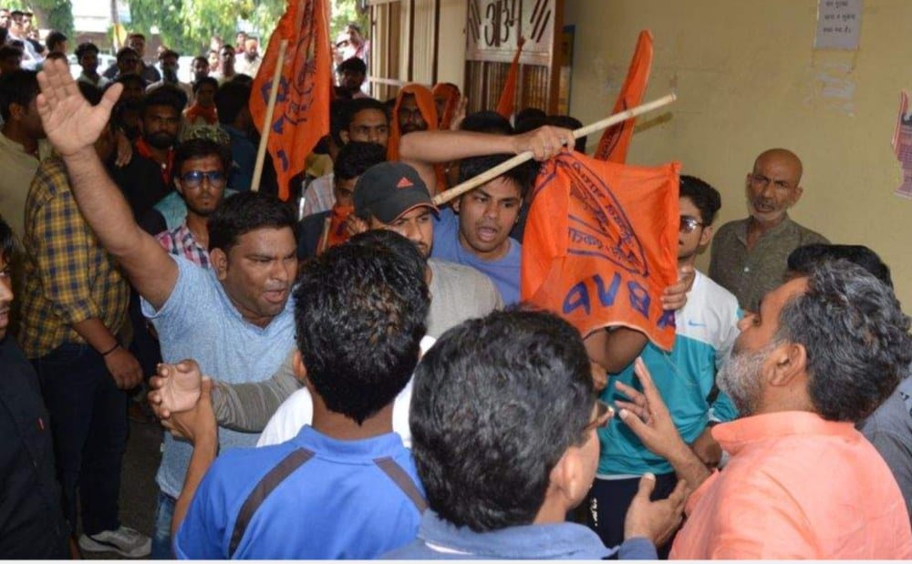 abvp workers fight with BJP MLA