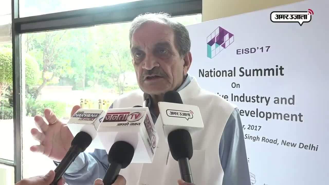 बीरेंद्र सिंह