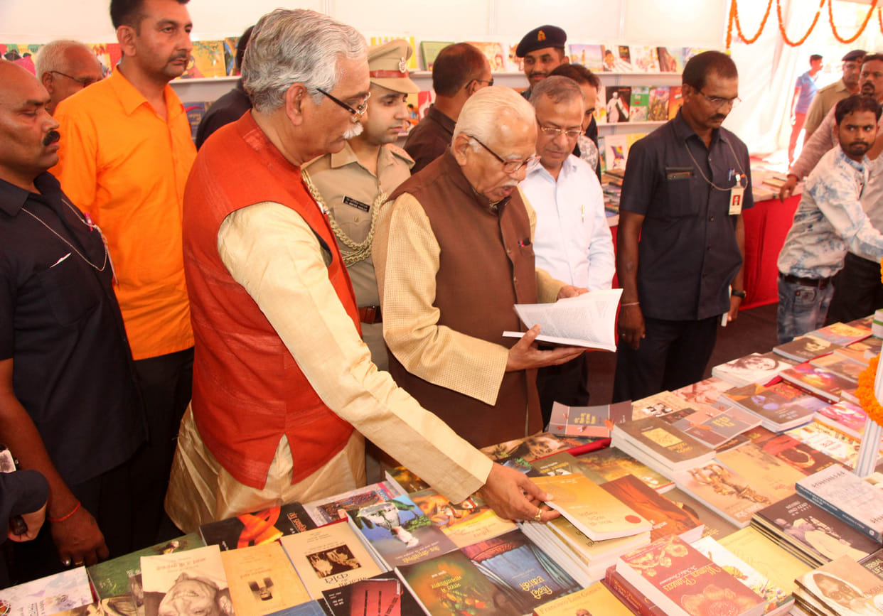 national sanskrit book fair start in varanasi