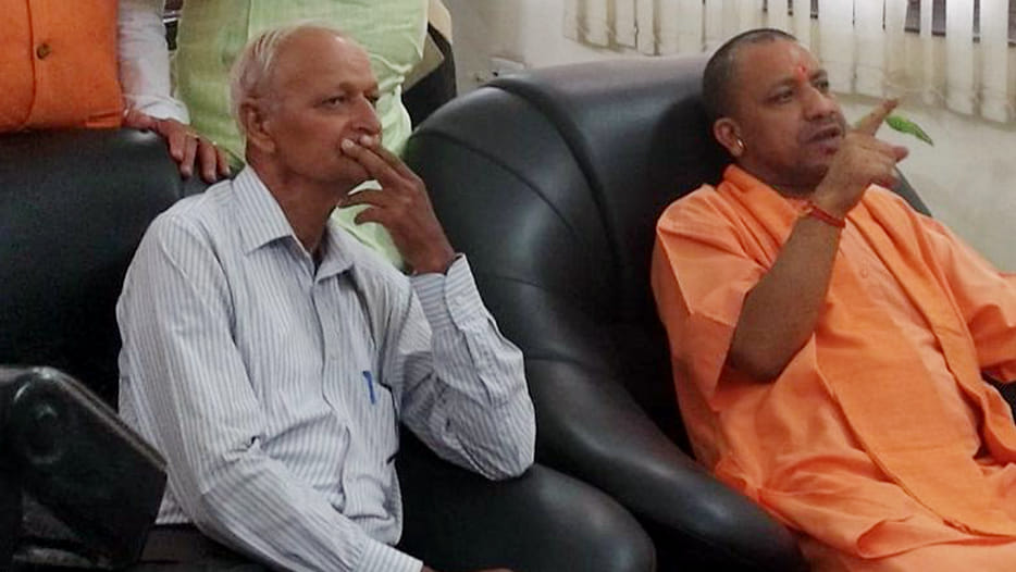 CM Yogi teacher statement about his student life