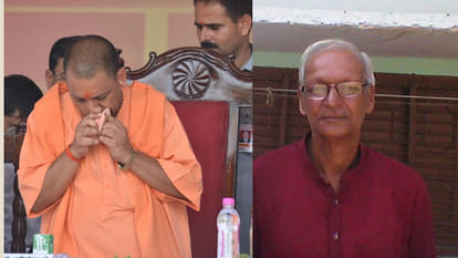CM Yogi teacher statement about his student life