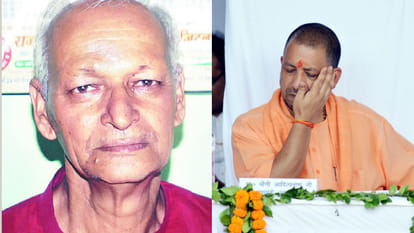 CM Yogi teacher statement about his student life