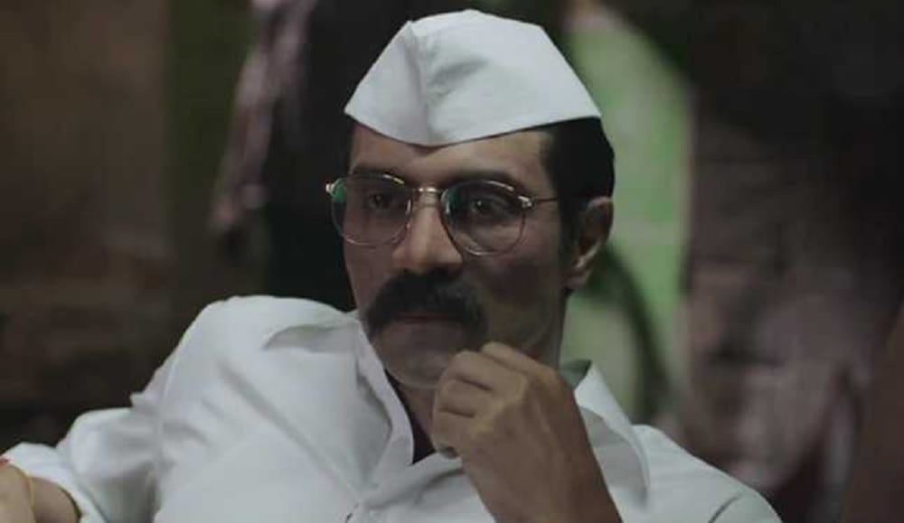 Arjun Rampal starrer film Daddy day 1 collection touches 2.3 crore