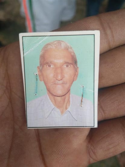 माैत