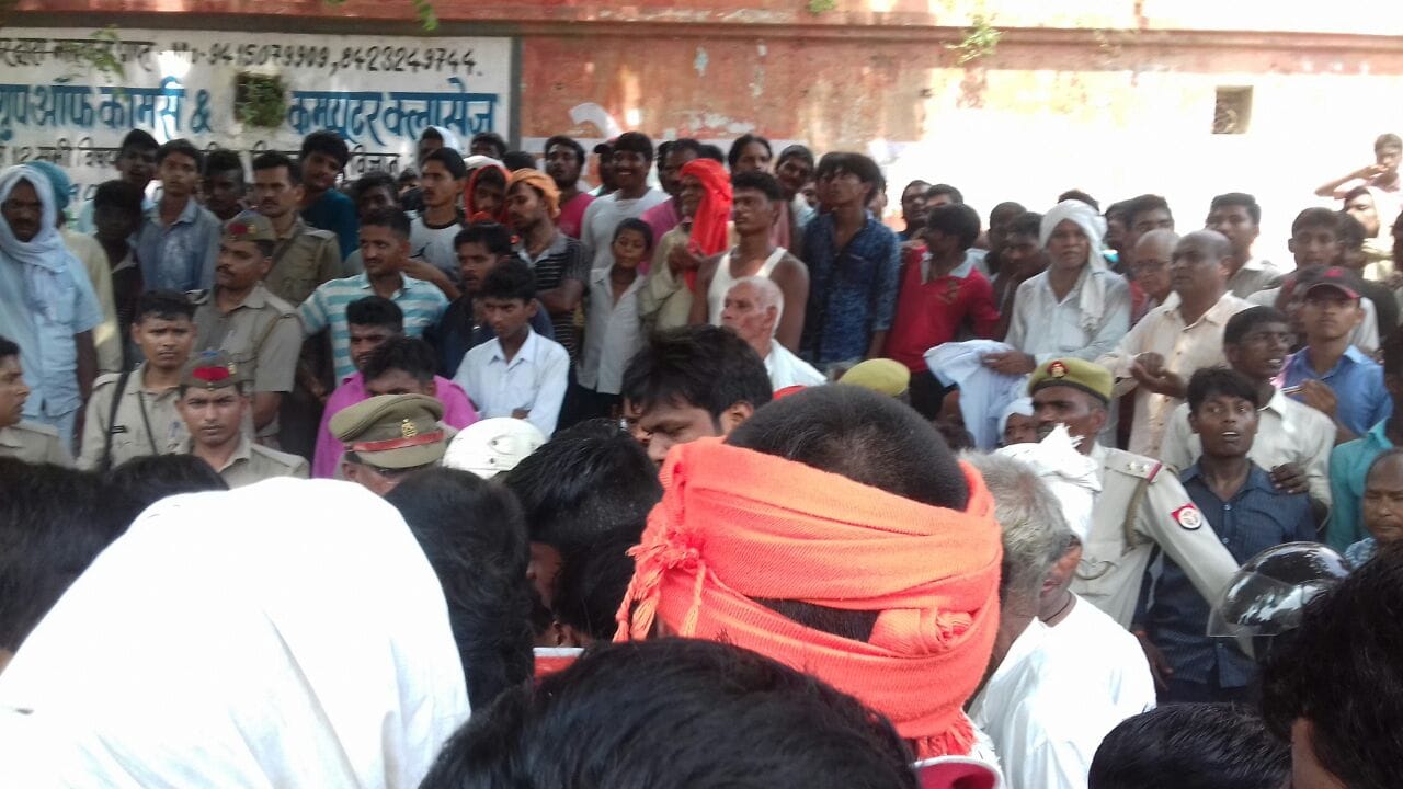 varanasi village force deployed after anti national slogans