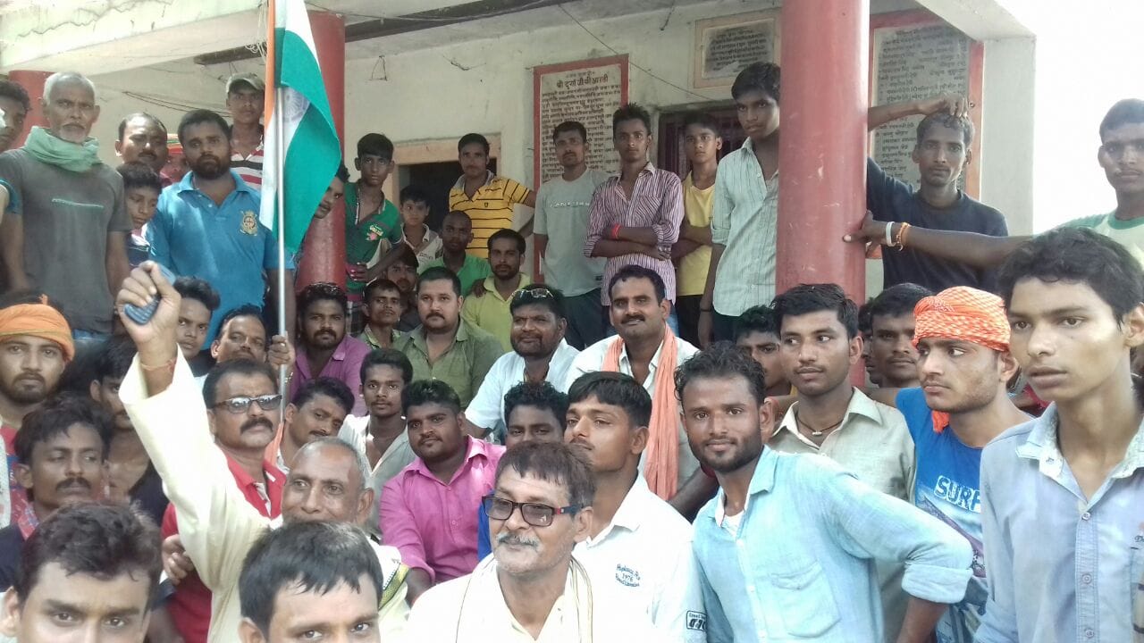 varanasi village force deployed after anti national slogans