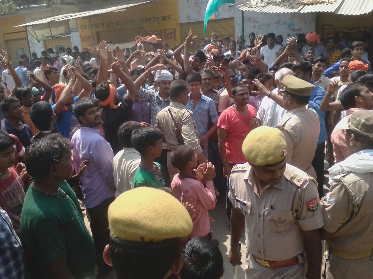 varanasi village force deployed after anti national slogans