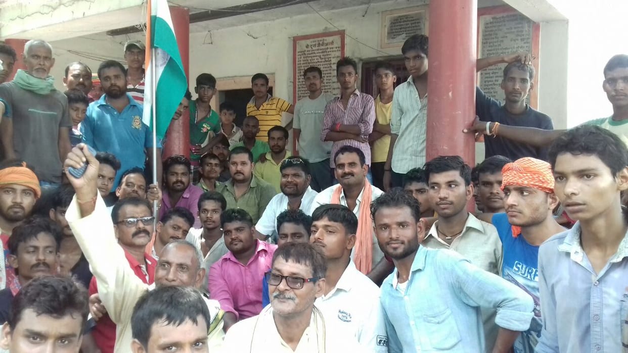 varanasi village force deployed after anti national slogans