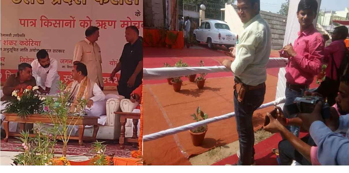 डिप्टी सीएम डा. दिनेश शर्मा की सुरक्षा में बड़ी चूक