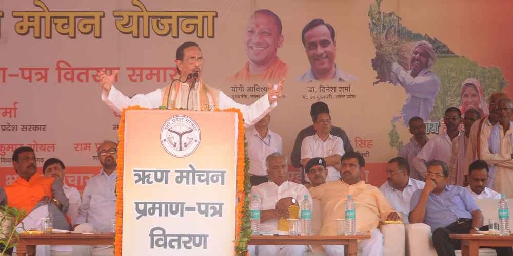 up deputy cm targeted tajmahal during his speech in agra 
