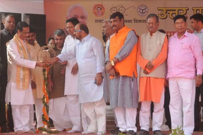 up deputy cm targeted tajmahal during his speech in agra 