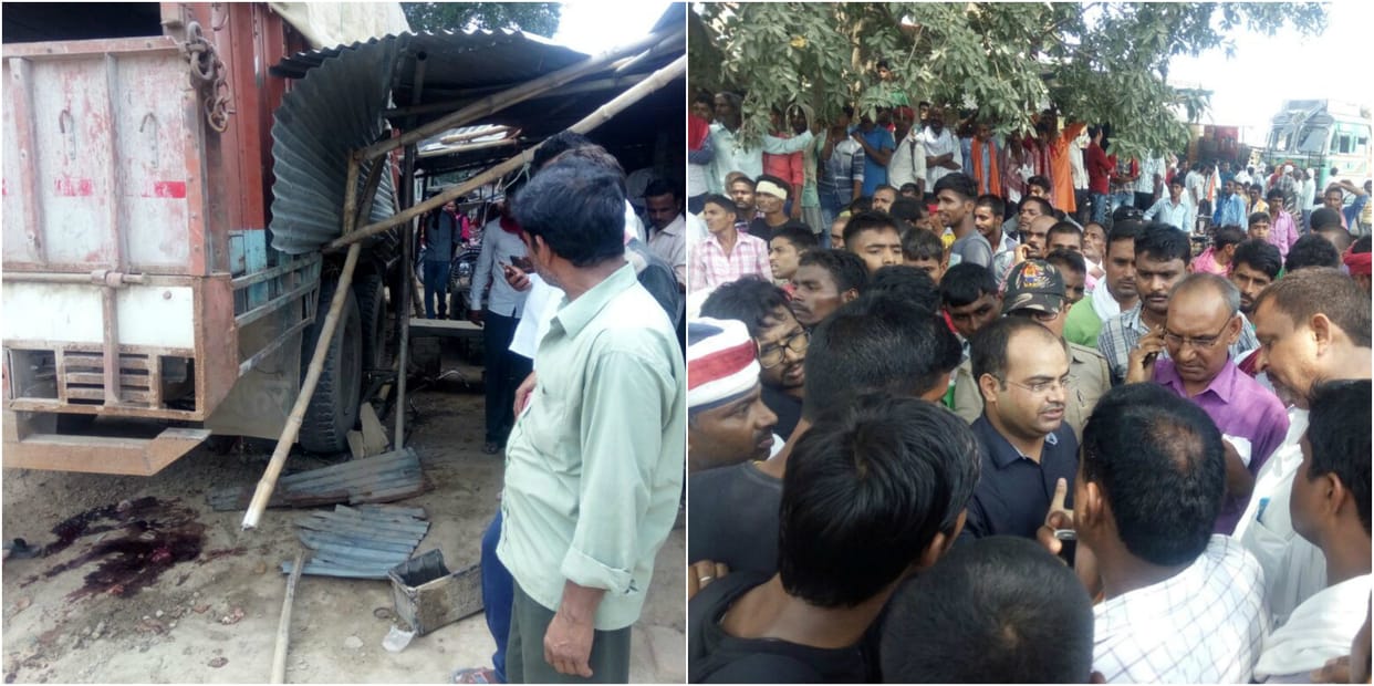 overspeed truck accident in ghazipur three person killed
