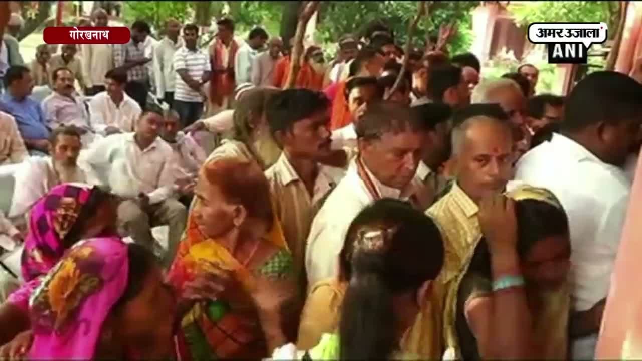 गोरखपुर 