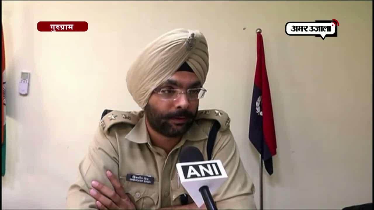 गुरुग्राम मर्डर