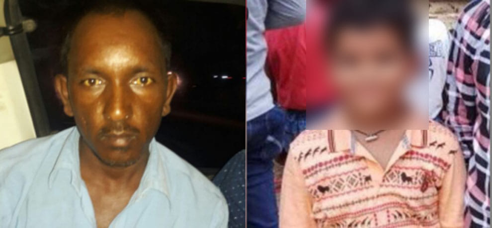 ryan school boy murder in batroom