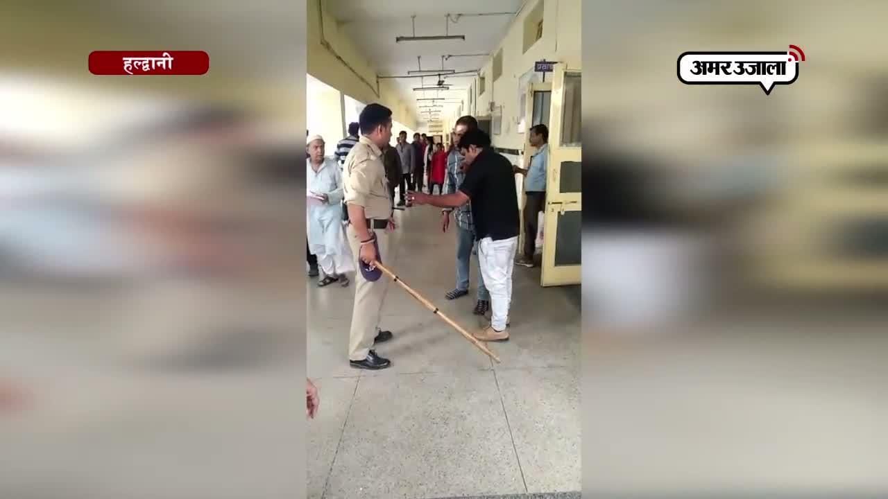 हल्द्वानी