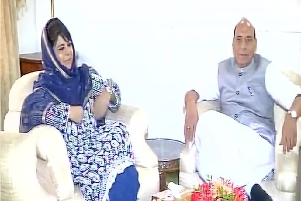 J&K: Home Minister Rajnath Singh meets CM Mehbooba Mufti in Srinagar
