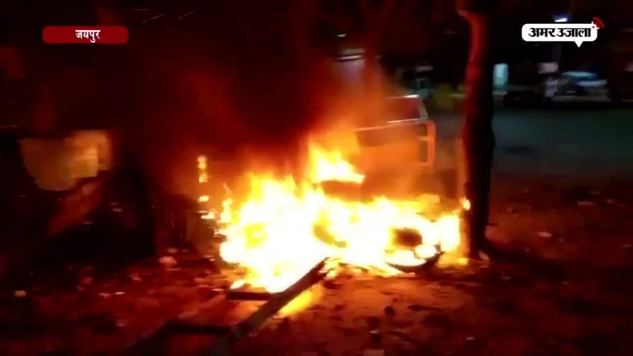 जयपुर कर्फ्यू 