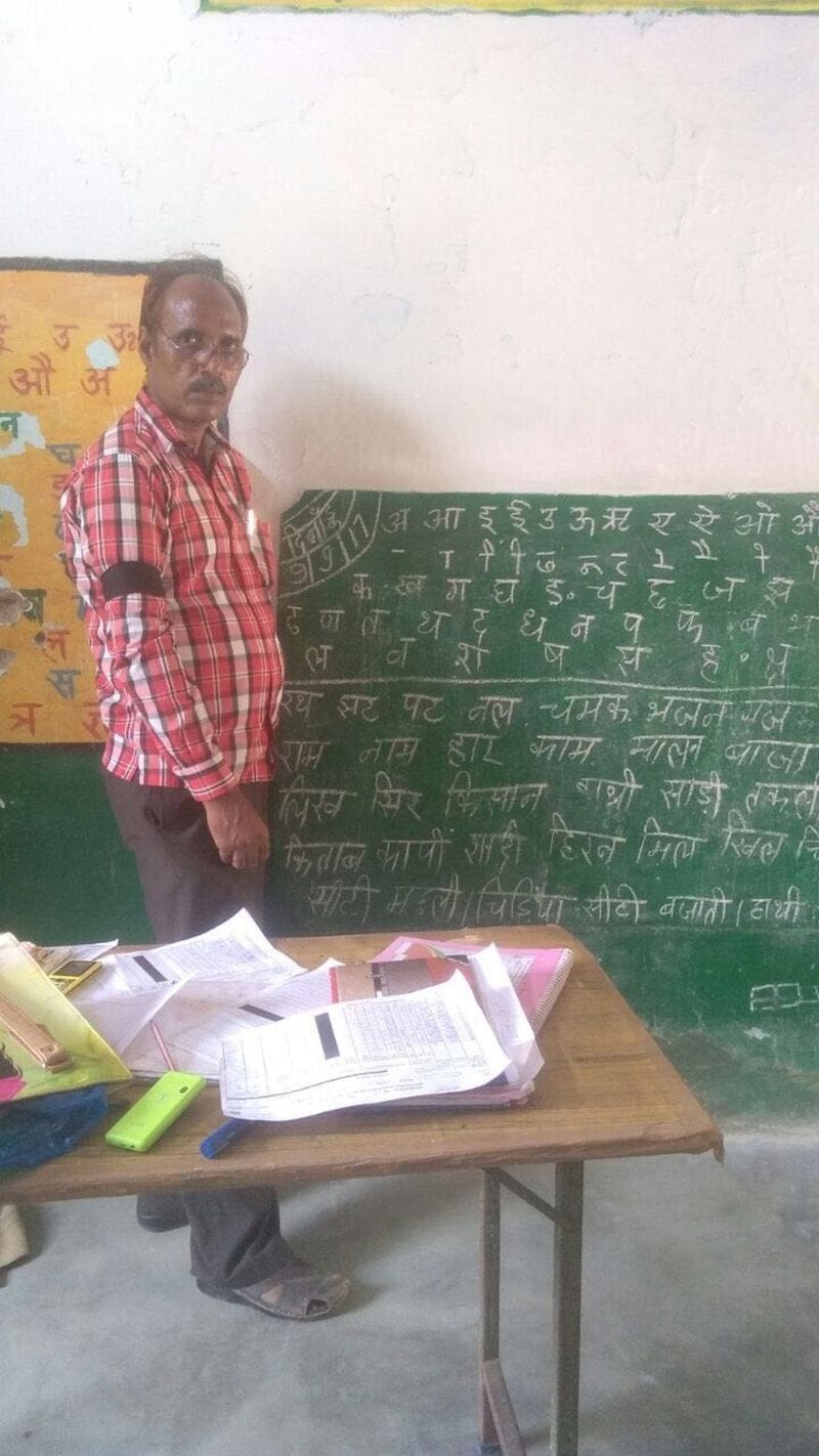 एटा पहुंचने की तैयारी में हैं अब शिक्षामित्र