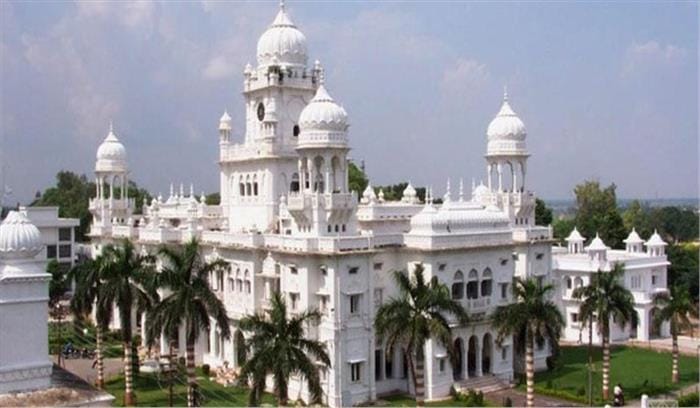 Kgmu lucknow suspended four teachers after found guilty of private practice