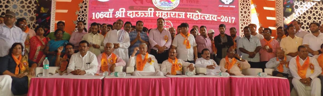  Excellent contribution of teachers in the development of the country